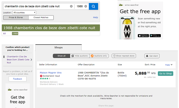 主圖(圖片說明請修改)