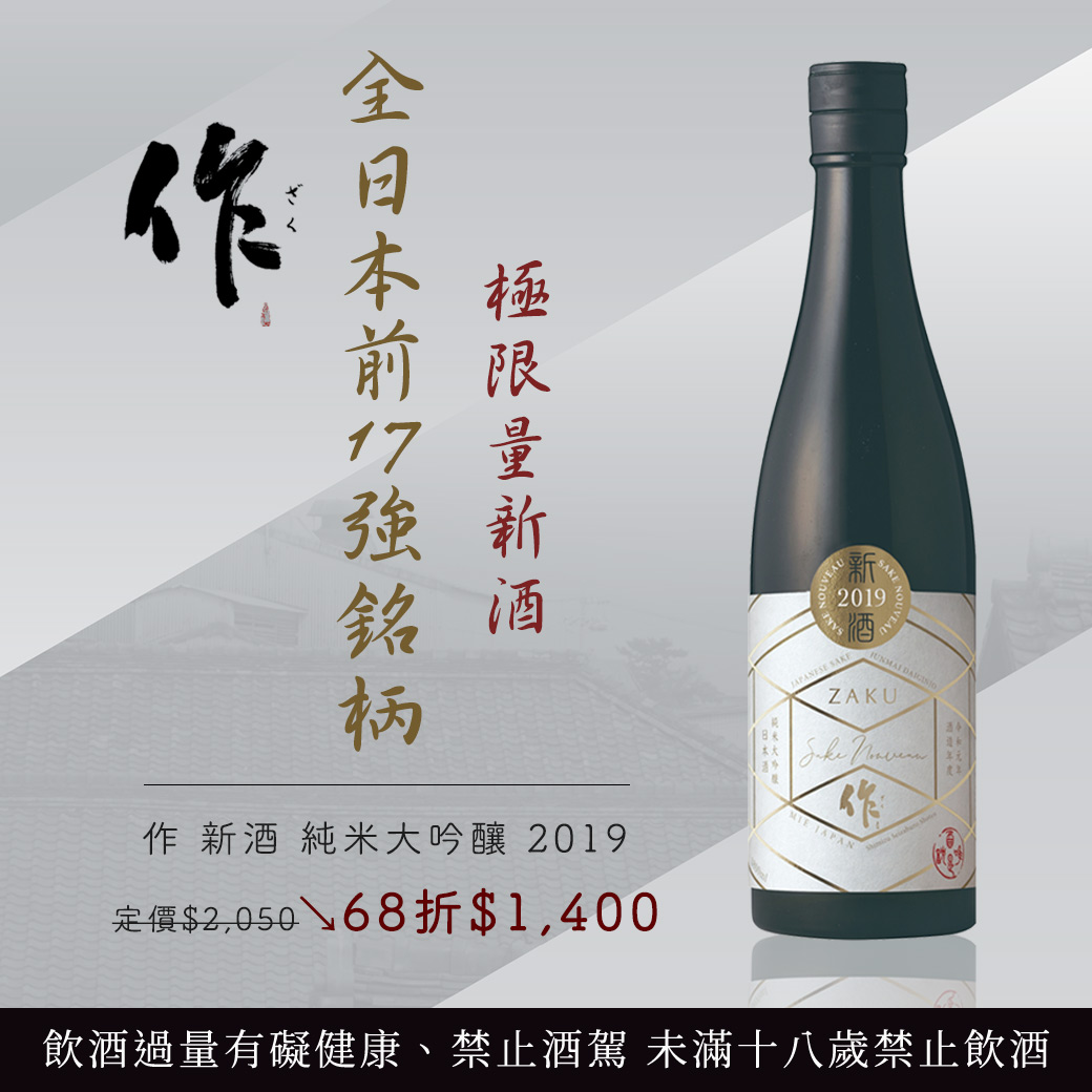 主圖(圖片說明請修改)