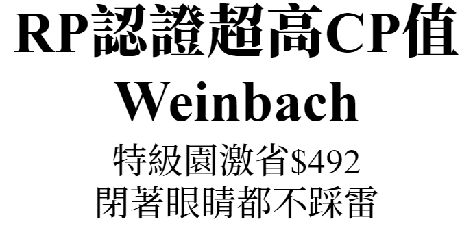 主圖(圖片說明請修改)