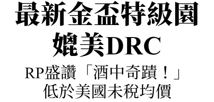 主圖(圖片說明請修改)