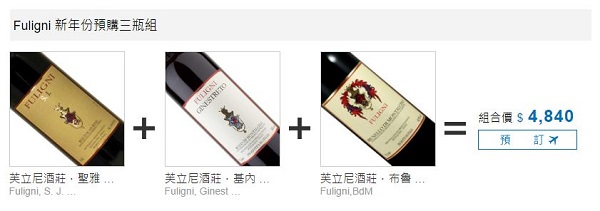 主圖(圖片說明請修改)