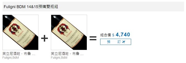 主圖(圖片說明請修改)