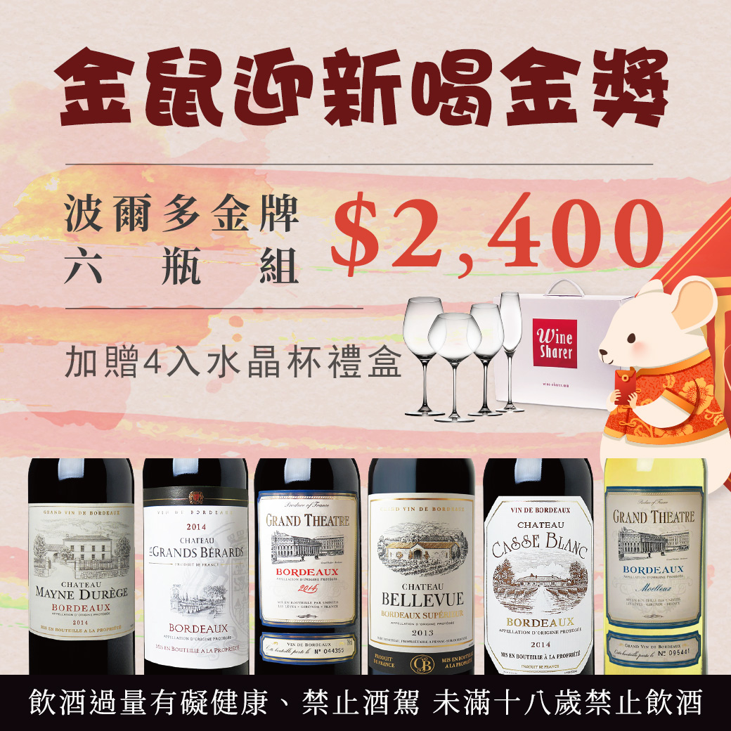 主圖(圖片說明請修改)