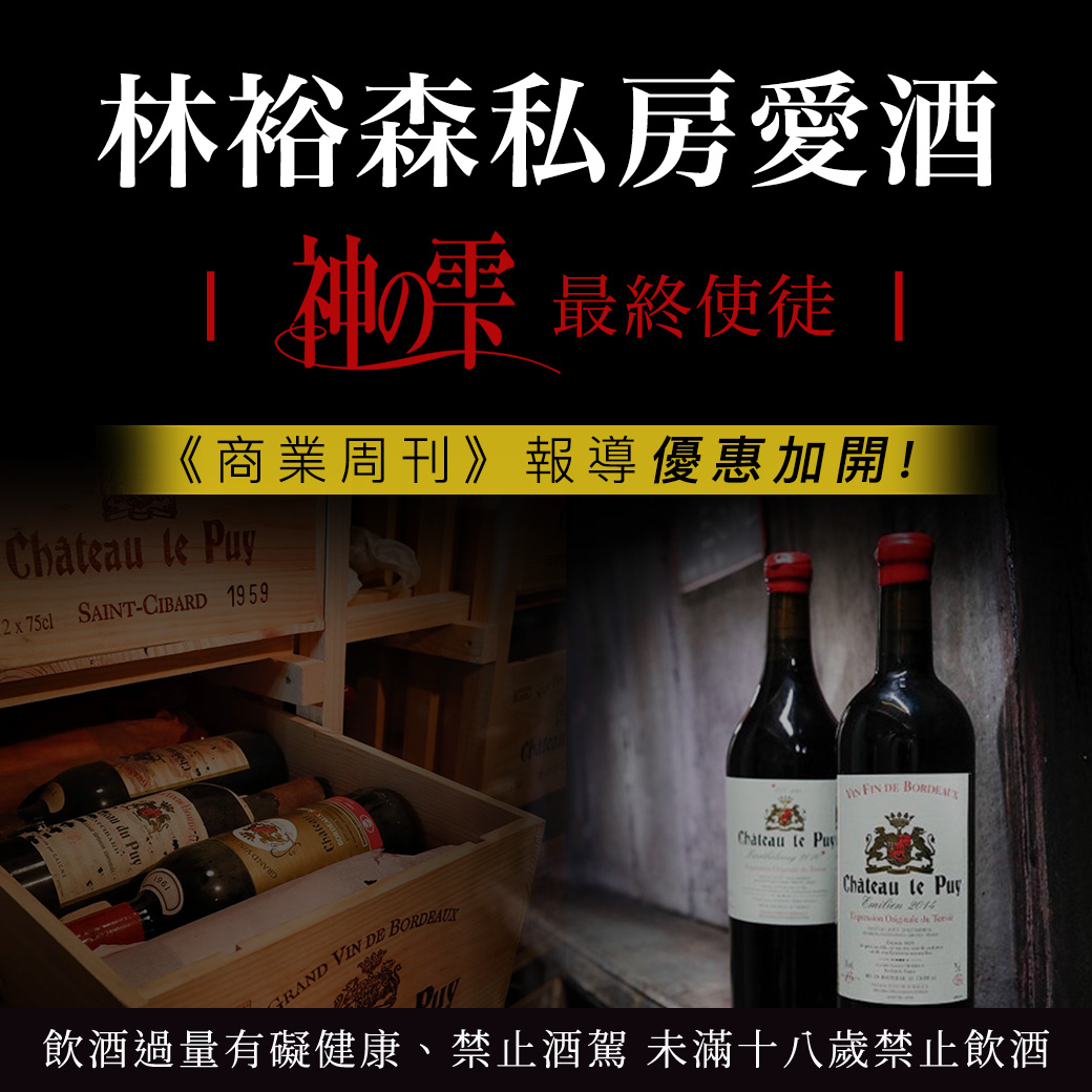 主圖(圖片說明請修改)