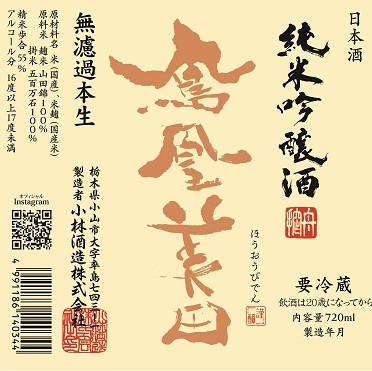 主圖(圖片說明請修改)
