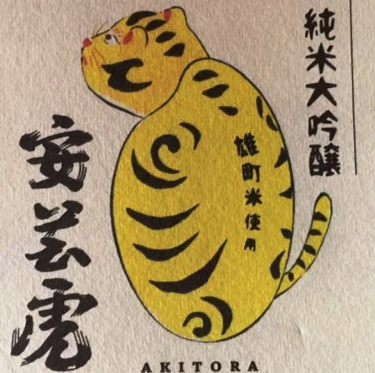主圖(圖片說明請修改)