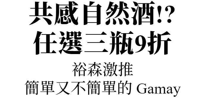 主圖(圖片說明請修改)