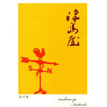 主圖(圖片說明請修改)