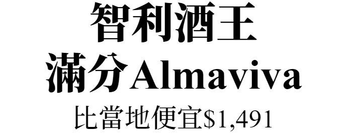 主標文字