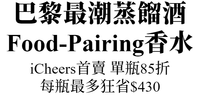 主圖(圖片說明請修改)