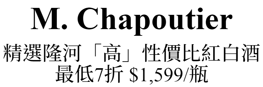 主標文字