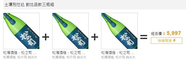 主圖(圖片說明請修改)