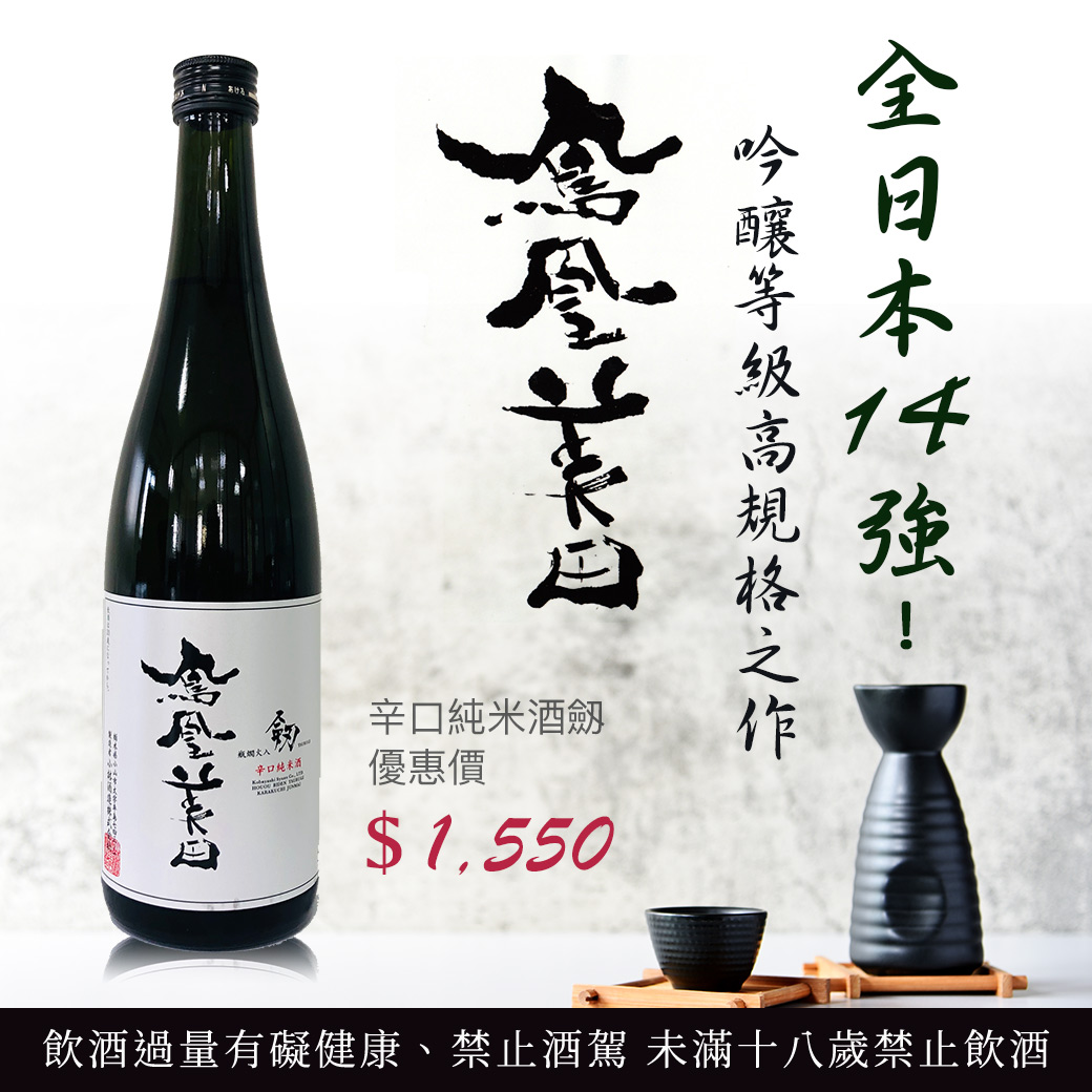 主圖(圖片說明請修改)