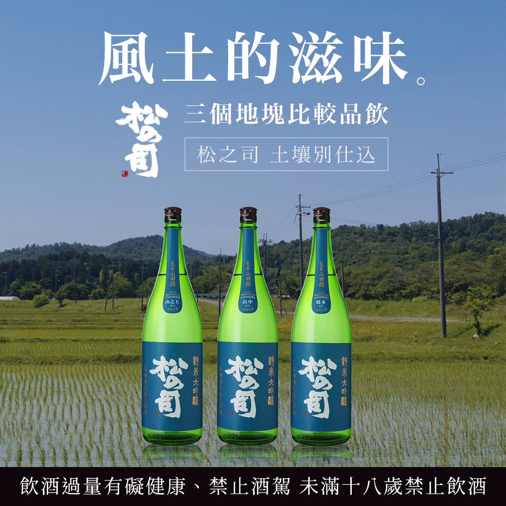 主圖(圖片說明請修改)