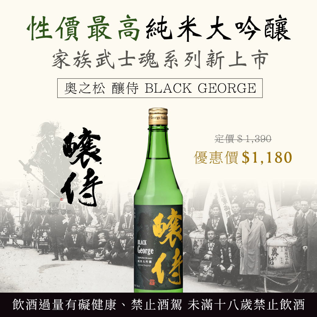 主圖(圖片說明請修改)