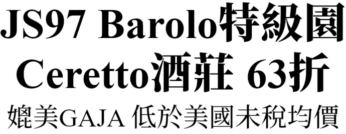 主圖(圖片說明請修改)