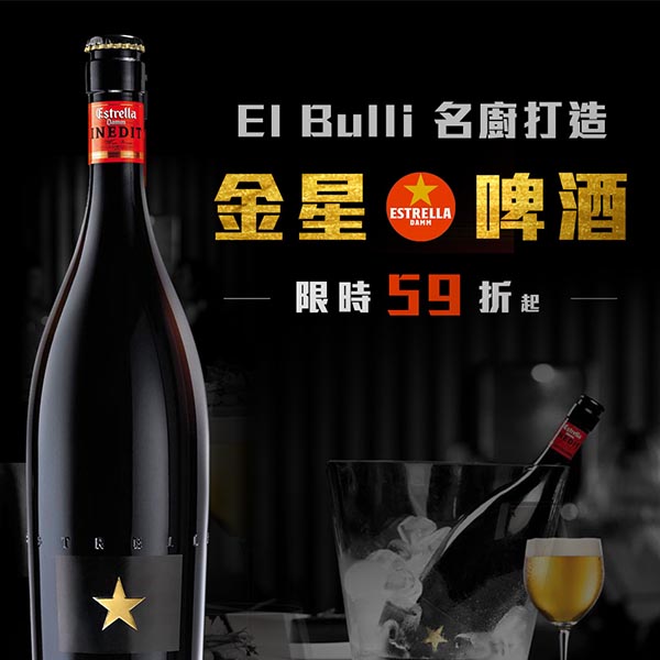 主圖(圖片說明請修改)