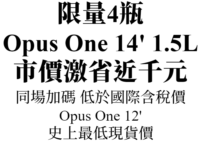 主圖(圖片說明請修改)