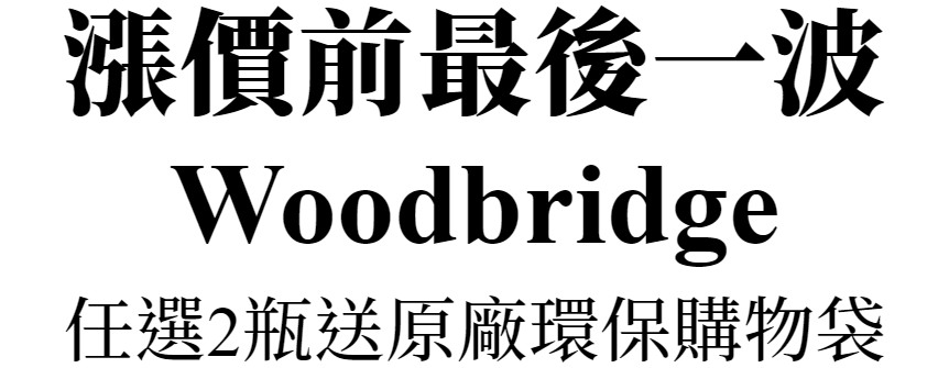 主圖(圖片說明請修改)