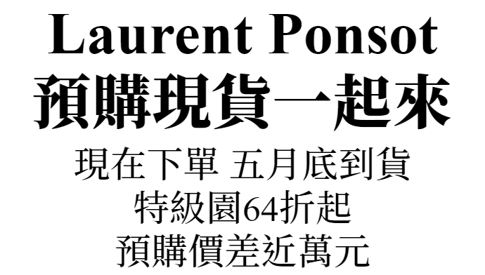 主圖(圖片說明請修改)