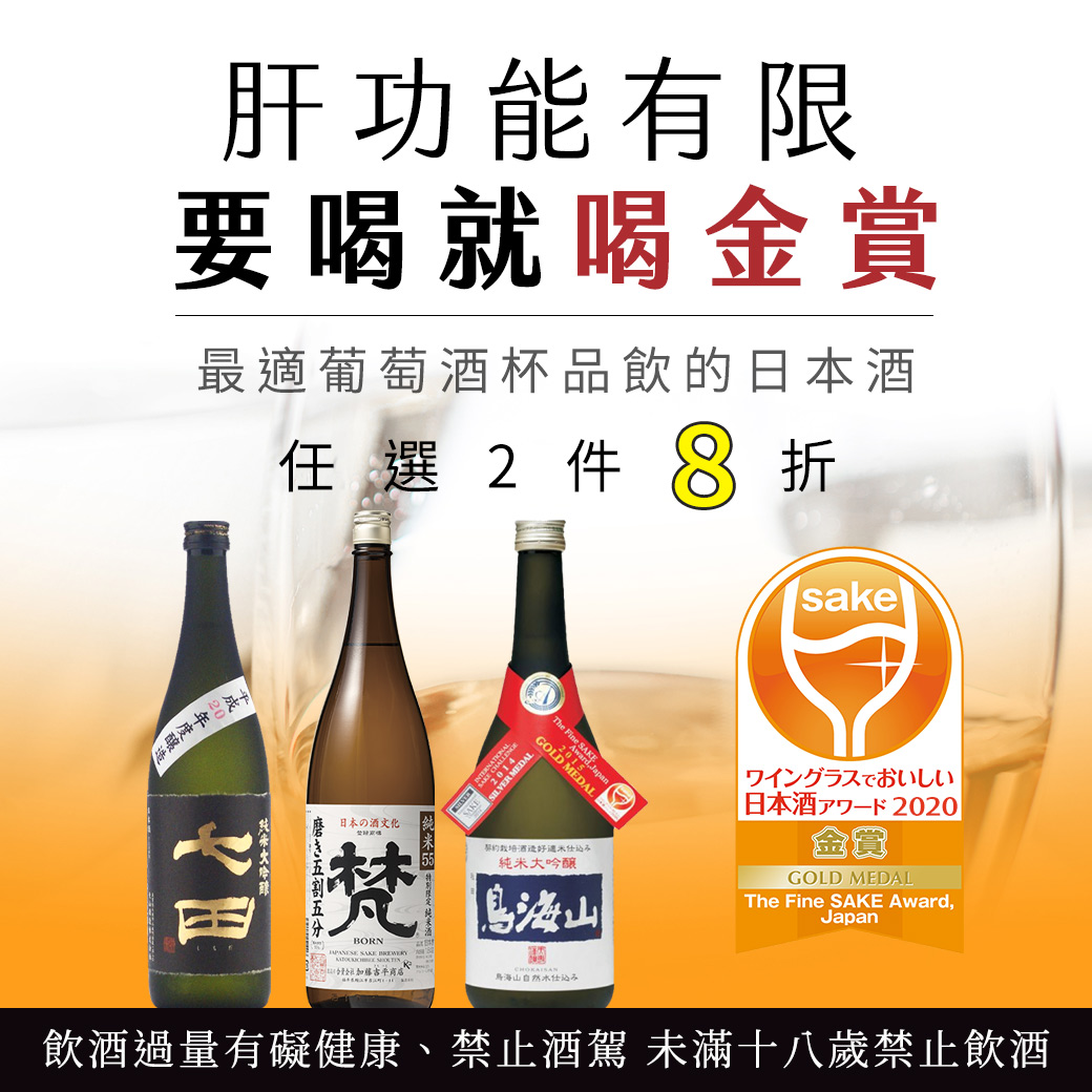 主圖(圖片說明請修改)