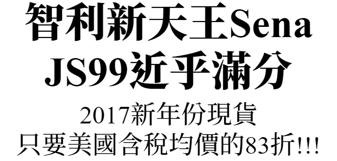 主標文字