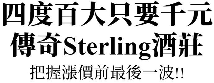 主圖(圖片說明請修改)