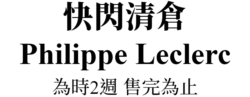 主圖(圖片說明請修改)