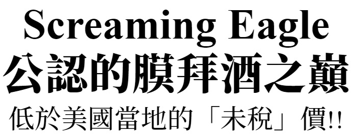 主圖(圖片說明請修改)
