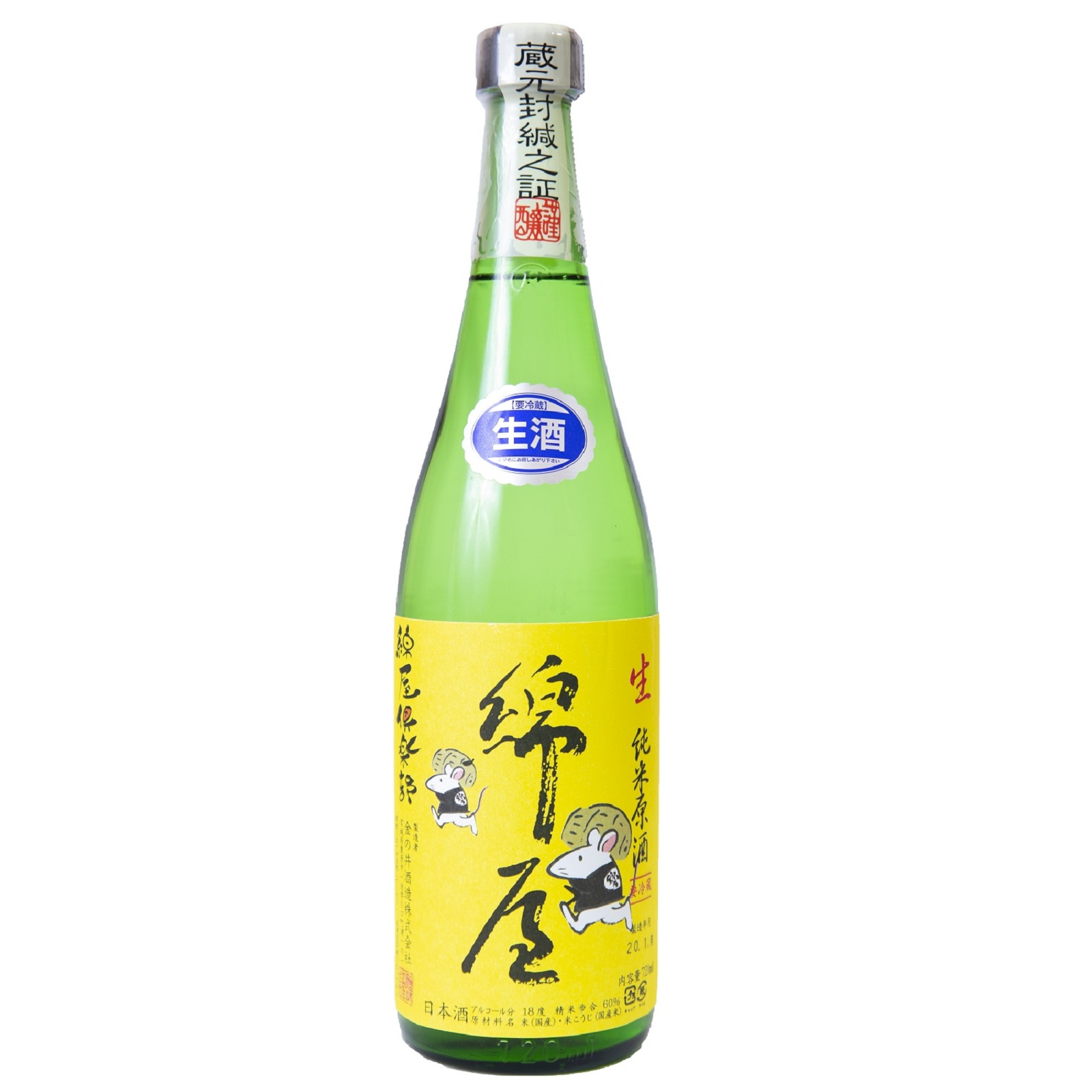 主圖(圖片說明請修改)