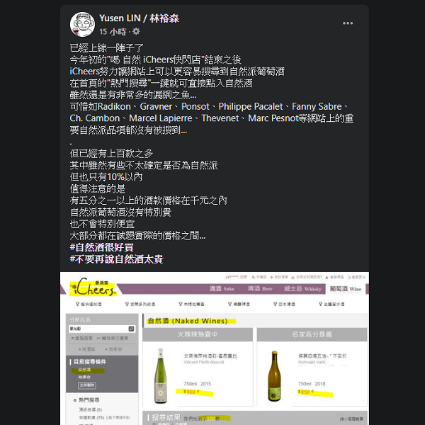 主圖(圖片說明請修改)