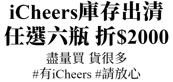 主圖(圖片說明請修改)