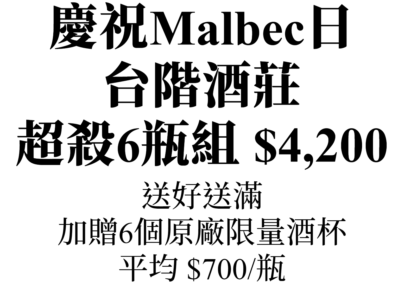 主圖(圖片說明請修改)