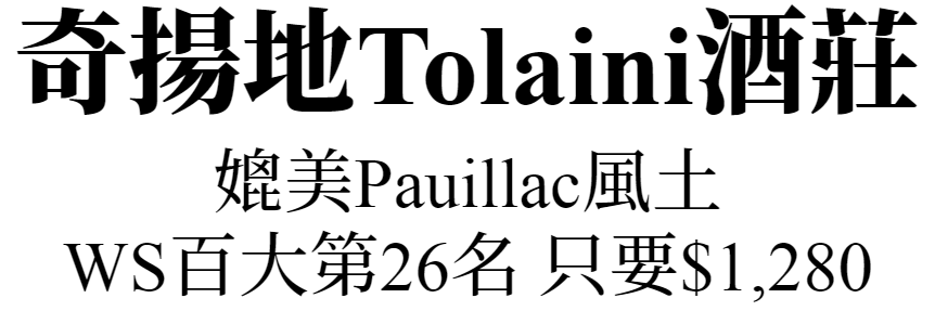 主圖(圖片說明請修改)