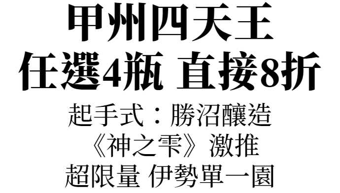 主圖(圖片說明請修改)