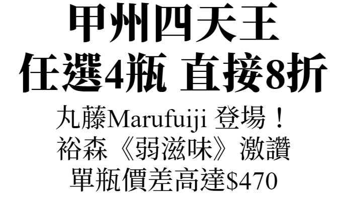 主圖(圖片說明請修改)