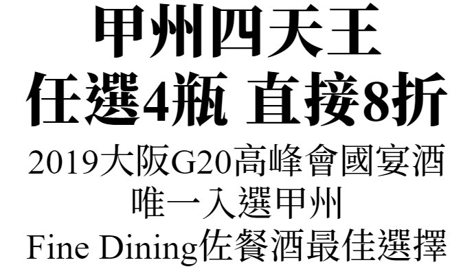 主圖(圖片說明請修改)