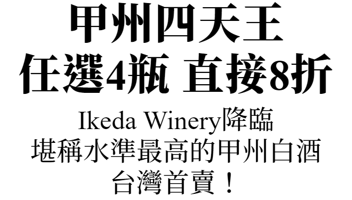 主圖(圖片說明請修改)