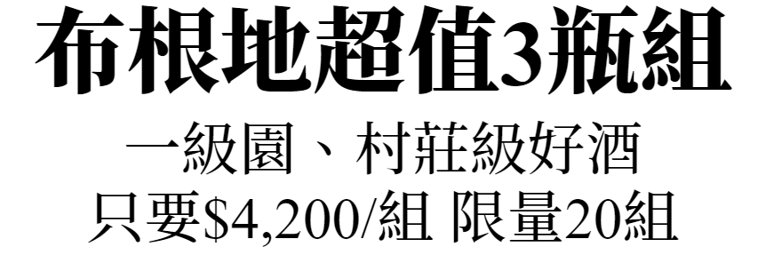 主圖(圖片說明請修改)