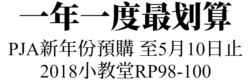 主圖(圖片說明請修改)