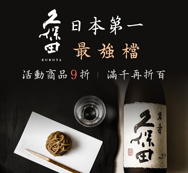 主圖(圖片說明請修改)