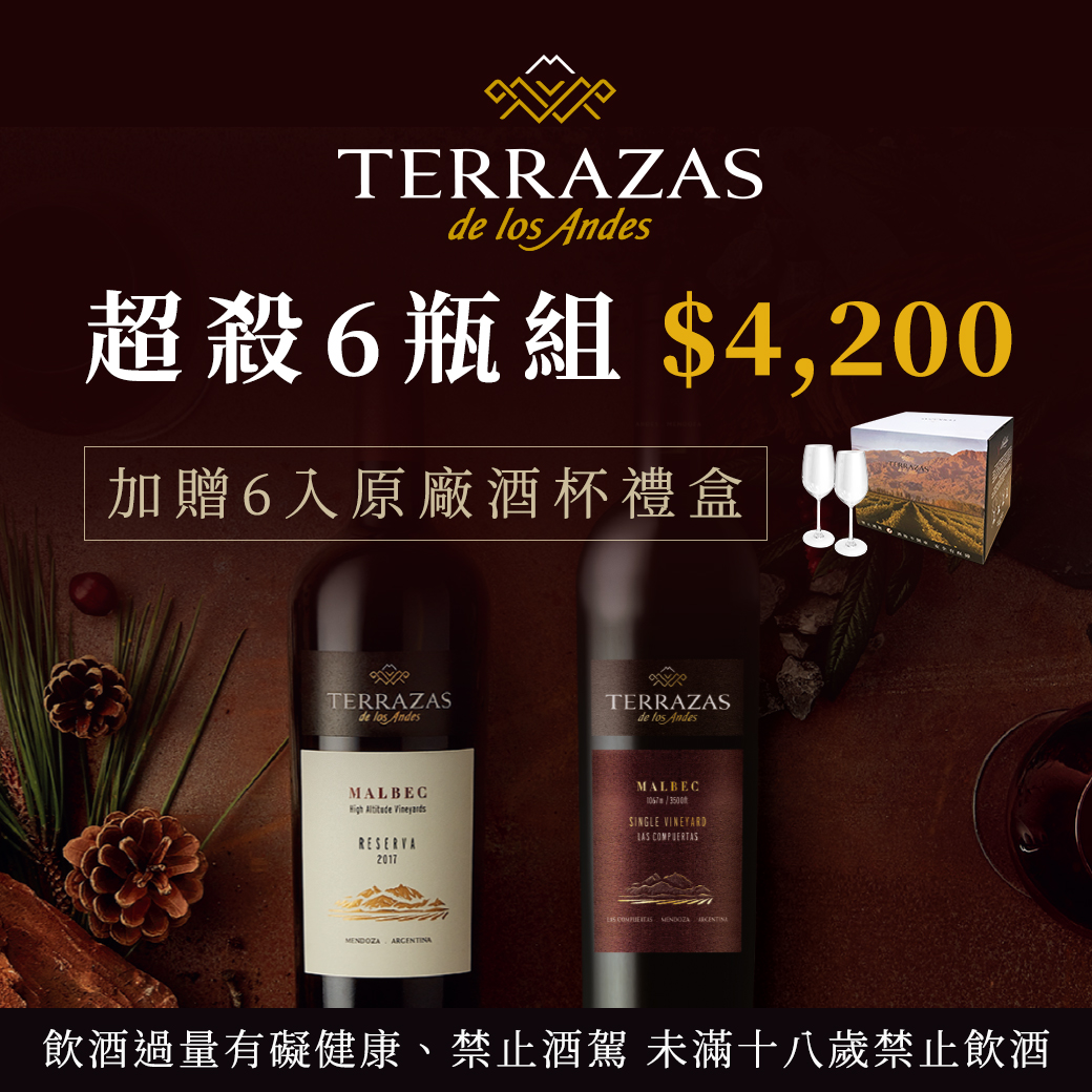 主圖(圖片說明請修改)