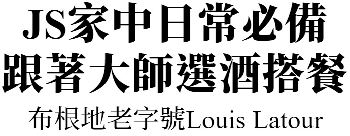 主圖(圖片說明請修改)
