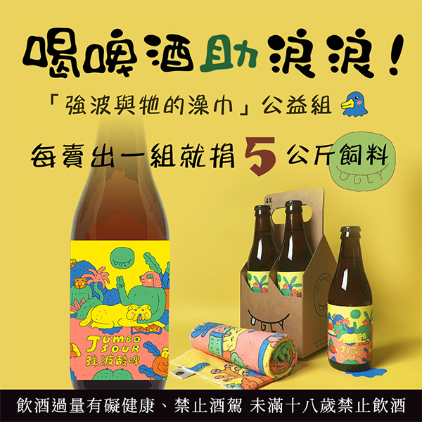 主圖(圖片說明請修改)