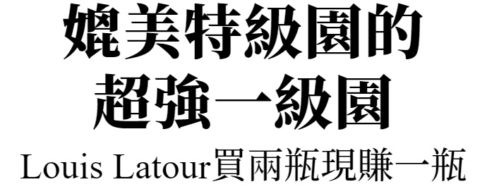 主圖(圖片說明請修改)