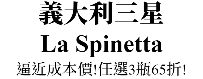主圖(圖片說明請修改)