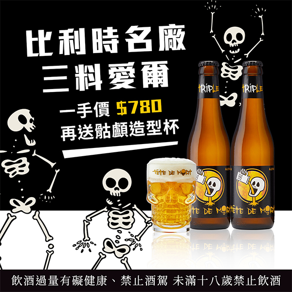 主圖(圖片說明請修改)