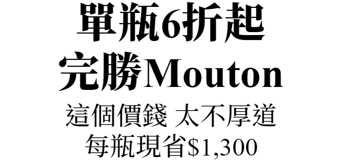 主圖(圖片說明請修改)