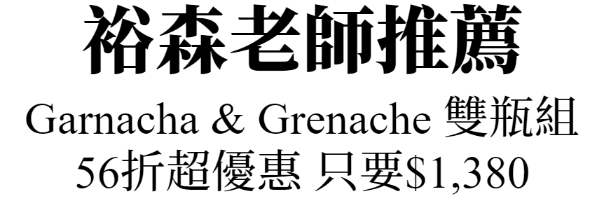 主圖(圖片說明請修改)