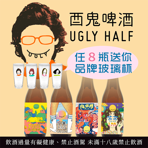 主圖(圖片說明請修改)